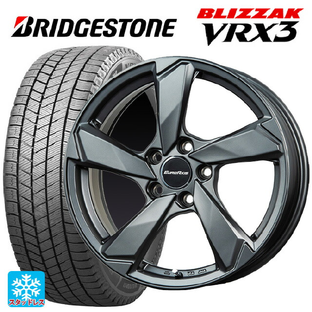 アウディ Q2(GA系)用 205/60R16 96Q XL ブリヂストン ブリザック VRX3 正規品 ユーロアクシス クロスエッジ マットチタニウム 新品スタッドレスタイヤホイール 4本セット