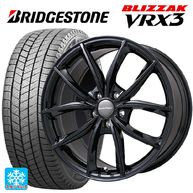ボルボ XC90(LB/LD系)用 235/60R18 107Q XL ブリヂストン ブリザック VRX3 正規品 # ユーロテック VPライン グロスブラック 新品スタッドレスタイヤホイール 4本セット|タイヤホイール専門店コニシタイヤ