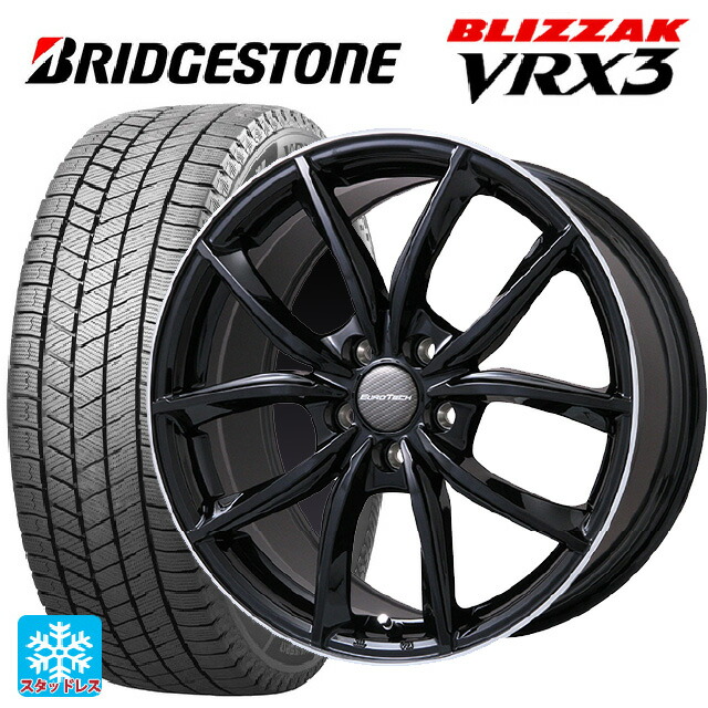 ボルボ XC40(XB系)用 235/55R18 100Q ブリヂストン ブリザック VRX3 正規品 # ユーロテック VPライン グロスブラック/リムポリッシュ 新品スタッドレスタイヤホイール 4本セット|タイヤホイール専門店コニシタイヤ