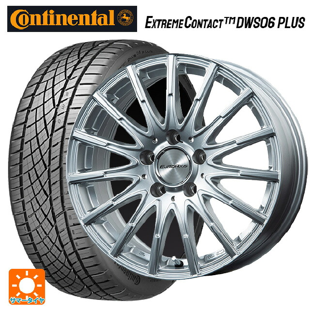 メルセデスベンツ CLA(C118)用 225/40R19 93Y XL コンチネンタル エクストリームコンタクト DWS06プラス 正規品 # ユーロアクシス エアフルト シルバー 新品サマータイヤホイール 4本セット