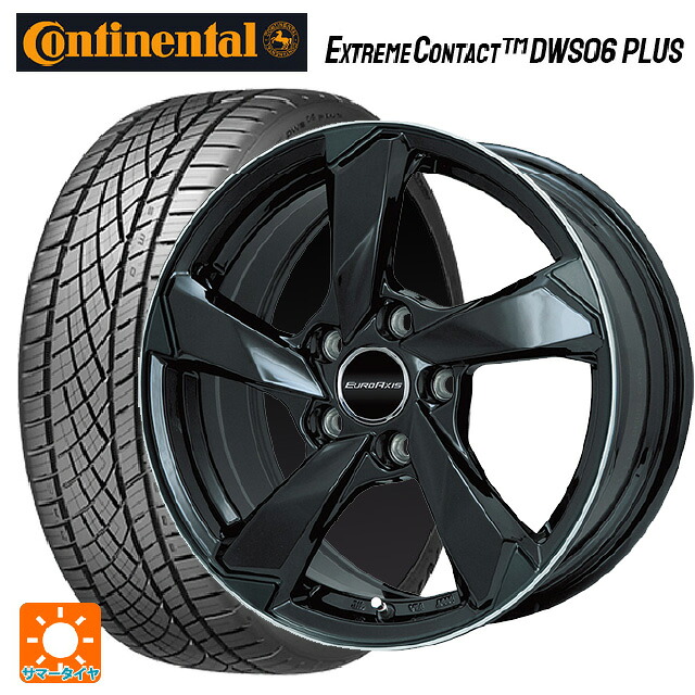 プジョー 508(R8系)用 235/45R18 98Y XL コンチネンタル エクストリームコンタクト DWS06プラス 正規品 ユーロアクシス クロスエッジ グロスブラック/リムポリッシュ 新品サマータイヤホイール 4本セット｜タイヤホイール専門店コニシタイヤ