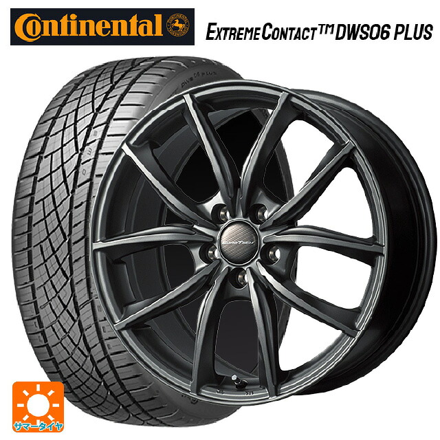 トヨタ アルファード(30系)用 245/40R20 99Y XL コンチネンタル エクストリームコンタクト DWS06プラス 正規品 # ユーロテック MPライン マットチタニウム 新品サマータイヤホイール 4本セット｜タイヤホイール専門店コニシタイヤ