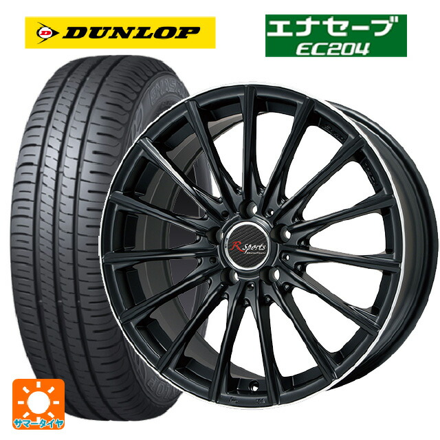 アウディ Q2 Ga構造 働き 215 55r17 94v ダンロップ エナセーブec4アールスポーツ ラグ黒ん坊 リムポリッシュ新品サマー タイヤホイール4進数書割 Blackfishmarine Com アウディ Q2 Ga構造 働き 215 55r17 94v ダンロップ エナセーブec4アールスポーツ ラグ黒ん坊 リムポリッシュ新品サマー タイヤホイール4進数書割 Blackfishmarine Com