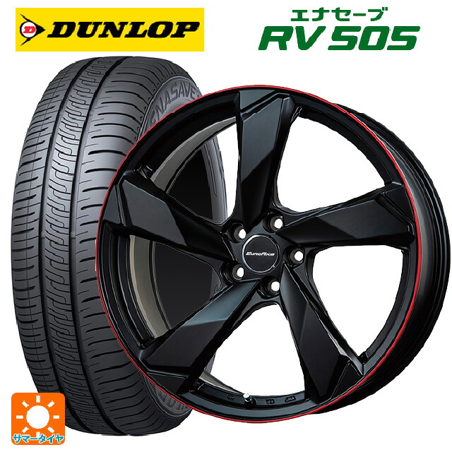 フォルクスワーゲン T-Cross(C1系)用 215/45R18 93W ダンロップ エナセーブ RV505 ユーロアクシス クロスエッジ マットブラック/レッドリム 新品サマータイヤホイール 4本セット|タイヤホイール専門店コニシタイヤ
