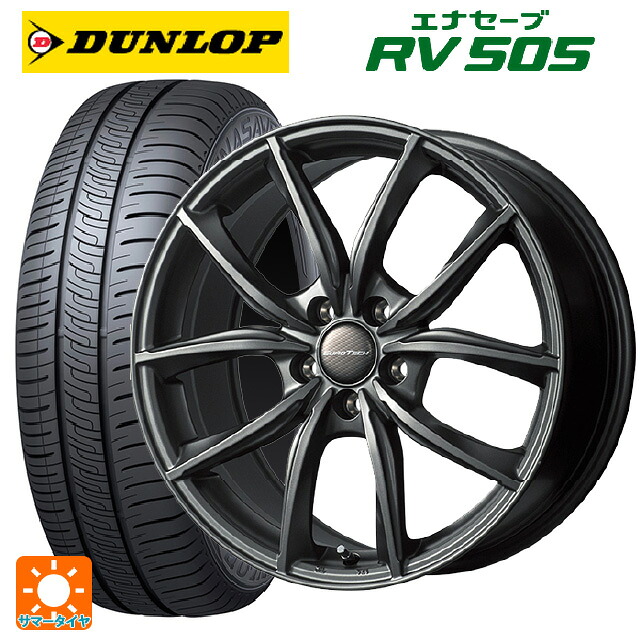 トヨタ アルファード(30系)用 245/40R19 98W ダンロップ エナセーブ RV505 ユーロテック MPライン マットチタニウム 新品サマータイヤホイール 4本セット|タイヤホイール専門店コニシタイヤ