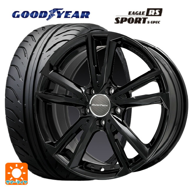 メルセデスベンツ Cクラス W205 用 225 50r17 98w Xl グッドイヤー イーグル Rs スポーツ S スペックガヤ ソリ グロスブラック新品サマータイヤホイール4本セット Fitzfishponds Com