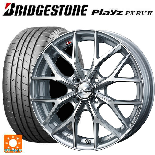 195/60R17 90H ブリヂストン プレイズ PX-RV2 正規品 ウェッズ レオニス MX HS3/SC 17-6.5J 国産車用 サマータイヤホイール4本セット｜タイヤホイール専門店コニシタイヤ 110,100円