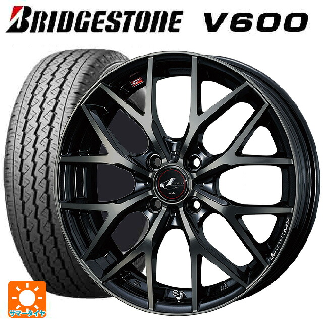 トヨタ プロボックス(160系)用 2026年製 155/80R14 88/86N ブリヂストン V600 正規品 ウェッズ レオニス MX PBMC/TI 新品サマータイヤホイール 4本セット