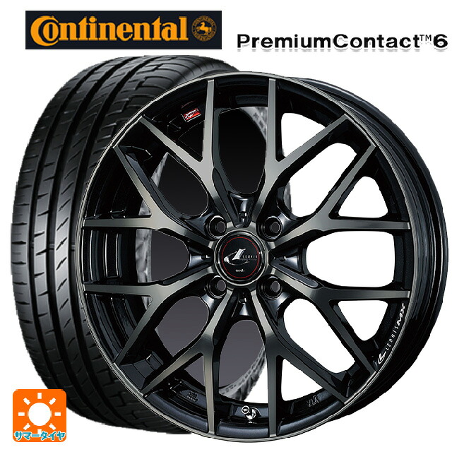 トヨタ アクア(PK16/PK15系)用 185/65R15 88H コンチネンタル プレミアムコンタクト 6 正規品 # ウェッズ レオニス MX PBMC/TI 新品サマータイヤホイール 4本セット