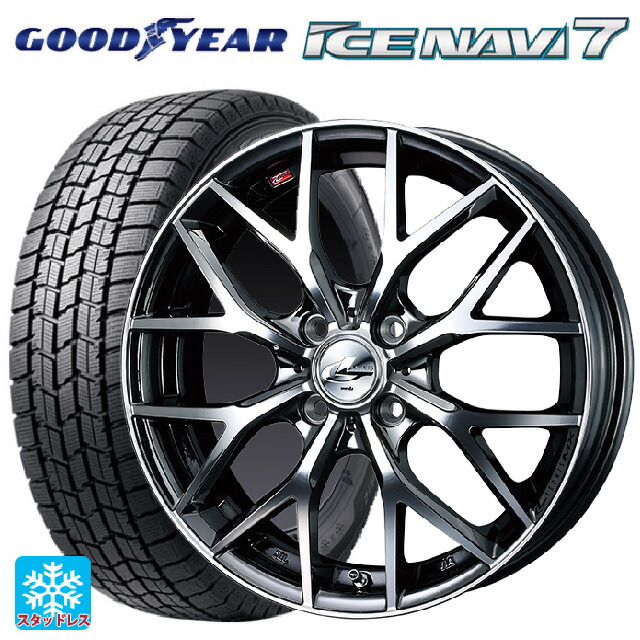 2024年製 195/60R17 90Q グッドイヤー アイスナビ7(数量限定) ウェッズ レオニス MX BMCMC 17-6.5J 国産車用 スタッドレスタイヤホイール4本セット