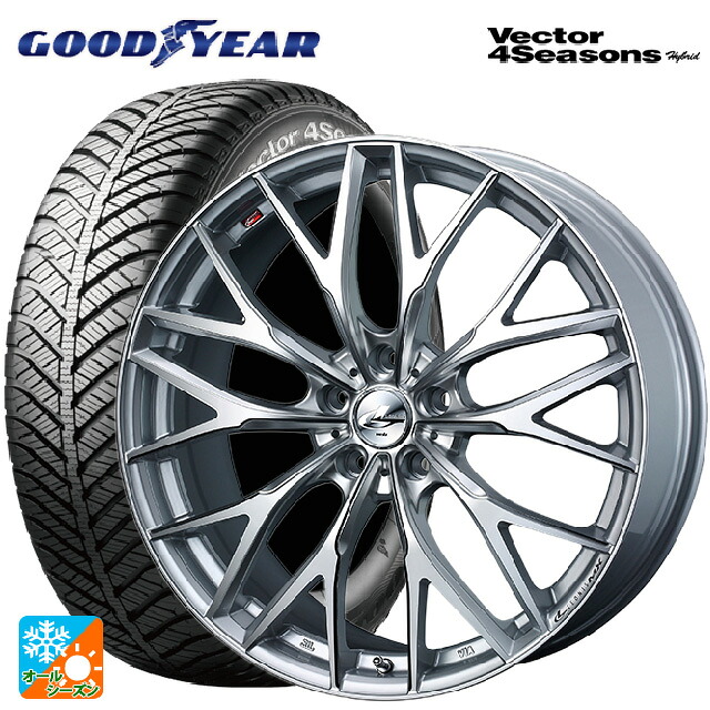 ホンダ ヴェゼル(RV系)用 215/55R17 94H グッドイヤー ベクターフォーシーズンズ ハイブリッド ウェッズ レオニス MX HS3/SC 新品オールシーズンタイヤホイール 4本セット