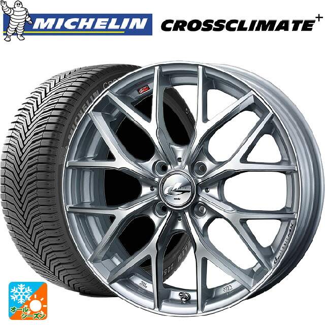 ダイハツ タフト(LA900/LA910)用 165/65R15 85H XL ミシュラン 正規品 クロスクライメイトプラス ウェッズ レオニス MX HS3/SC 新品オールシーズンタイヤホイール 4本セット