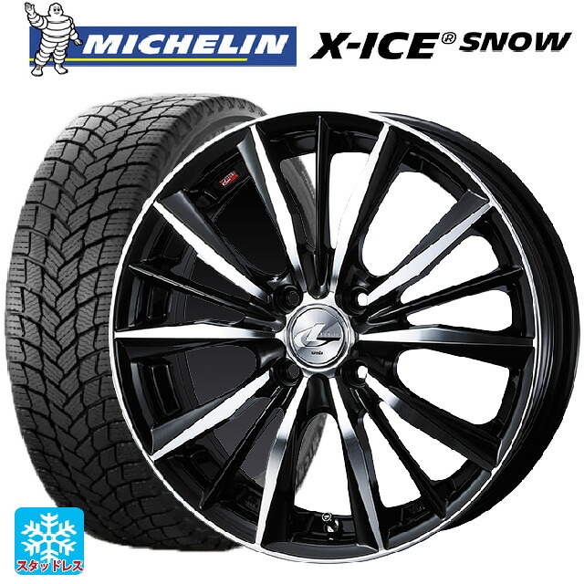 185/60R16 86H ミシュラン エックスアイス スノー 正規品 ウェッズ レオニス VX # BKMC 16-6J 国産車用 スタッドレスタイヤホイール4本セット