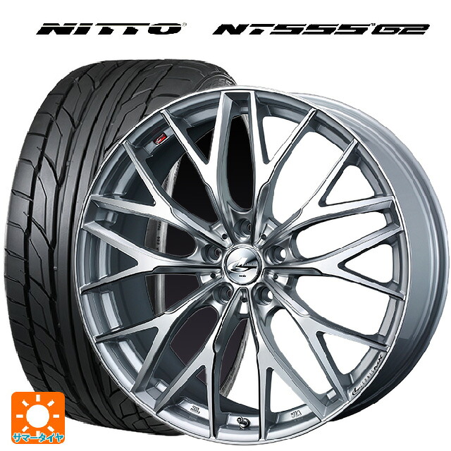 ホンダ ステップワゴン(RP6~8)用 225/35R19 88Y XL ニットー NT555 G2 ウェッズ レオニス MX HS3/SC 新品サマータイヤホイール 4本セット