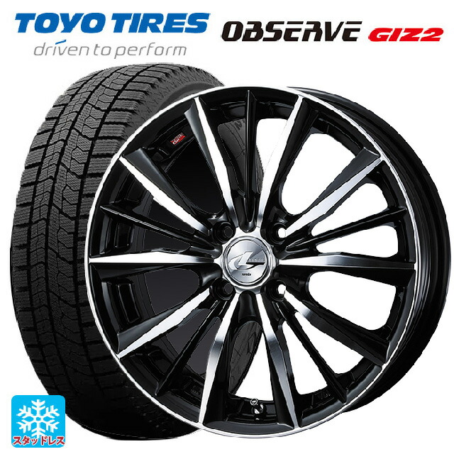 84q 取付店直送可 84q 175 65r15 小西タイヤ 国産車 オブザーブ Bkmc 送料無料 オブザーブ ガリットギズ2レオニス Bkmc 15 6j新品スタッドレスタイヤホイール4本セット タイヤホイール専門店 トーヨー Vx