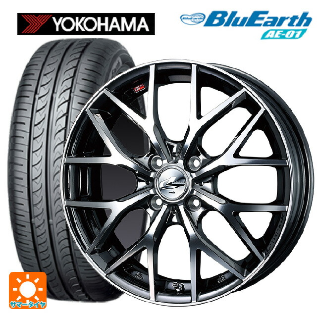 ダイハツ コペン(LA400K)用 165/60R15 77H ヨコハマ ブルーアース AE01 ウェッズ レオニス MX BMCMC 新品サマータイヤホイール 4本セット