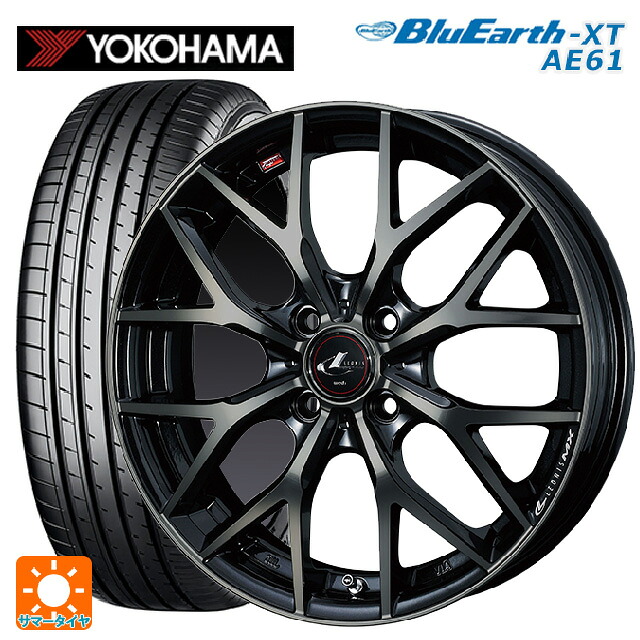 トヨタ ライズ(A200/A210)用 195/65R16 92H ヨコハマ ブルーアースXT AE61 ウェッズ レオニス MX PBMC/TI 新品サマータイヤホイール 4本セット