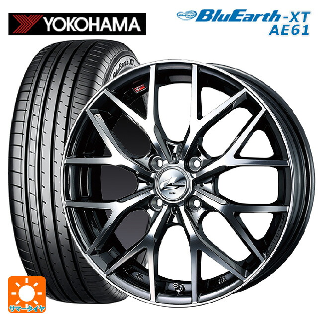トヨタ ライズ(A200/A210)用 195/60R17 90H ヨコハマ ブルーアースXT AE61 ウェッズ レオニス MX BMCMC 新品サマータイヤホイール 4本セット｜タイヤホイール専門店コニシタイヤ
