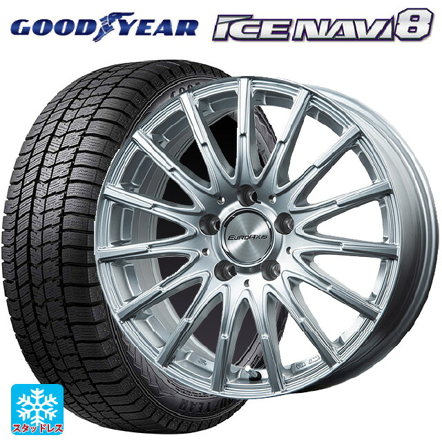 メルセデスベンツ Bクラス(W247)用 225/45R18 95Q XL グッドイヤー アイスナビ8 # ユーロアクシス エアフルト シルバー 新品スタッドレスタイヤホイール 4本セット|タイヤホイール専門店コニシタイヤ