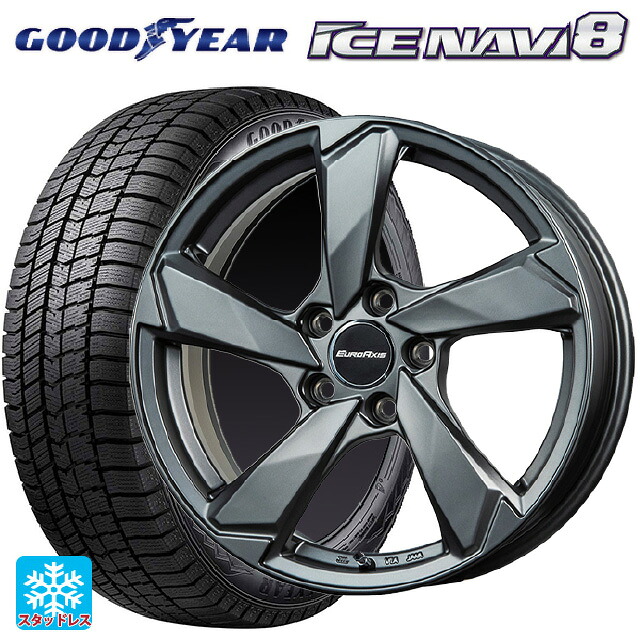フォルクスワーゲン ゴルフ8(CD系)用 225/45R17 91Q グッドイヤー アイスナビ8 # ユーロアクシス クロスエッジ マットチタニウム 新品スタッドレスタイヤホイール 4本セット|タイヤホイール専門店コニシタイヤ
