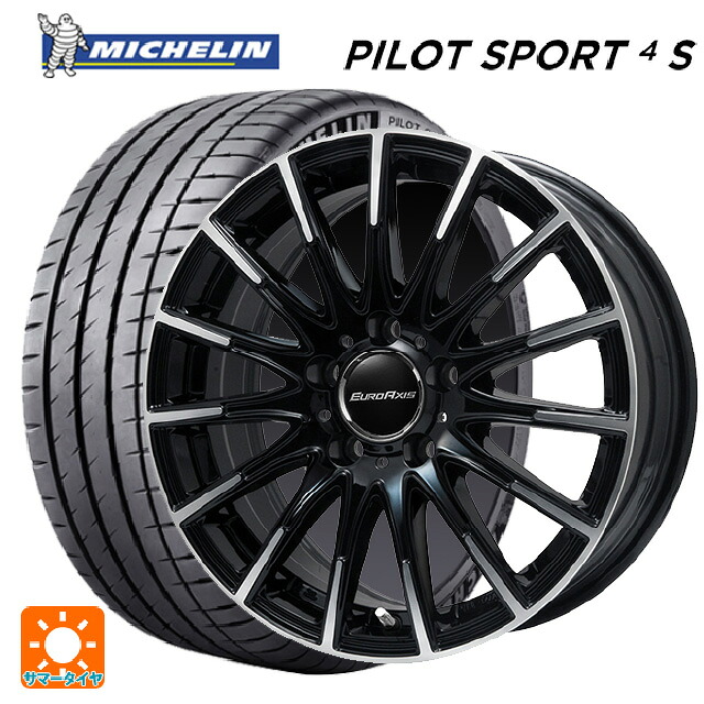 メルセデスベンツ Aクラス AMG A45(W176)用 235/40R18 95Y XL ミシュラン 正規品 パイロットスポーツ4S ユーロアクシス エアフルト ブラックポリッシュ 新品サマータイヤホイール 4本セット