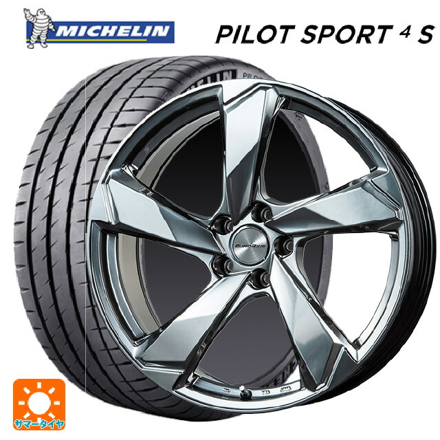 ジャガー E-PACE(DF2系)用 245/45R20 103Y XL ミシュラン 正規品 パイロットスポーツ4S ユーロアクシス クロスエッジ クロームハイパーシルバー 新品サマータイヤホイール 4本セット|タイヤホイール専門店コニシタイヤ