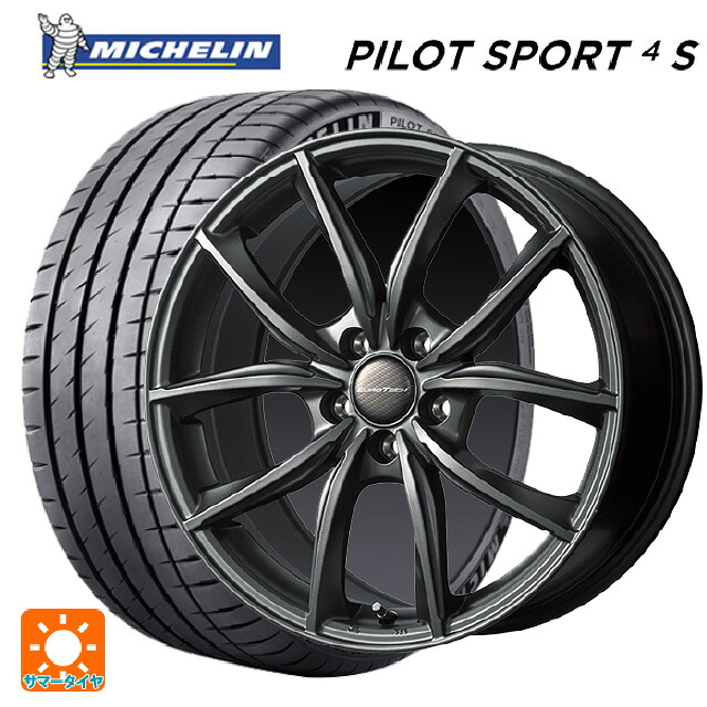 トヨタ アルファード(30系)用 245/40R19 98Y XL ミシュラン 正規品 パイロットスポーツ4S ユーロテック MPライン マットチタニウム 新品サマータイヤホイール 4本セット｜タイヤホイール専門店コニシタイヤ