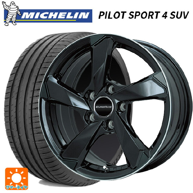 ランドローバー レンジローバー イヴォーク(LZ2系)用 235/50R20 104Y XL ミシュラン パイロットスポーツ4 SUV 正規品 # ユーロアクシス クロスエッジ グロスブラック/リムポリッシュ 新品サマータイヤホイール 4本セット|タイヤホイール専門店コニシタイヤ
