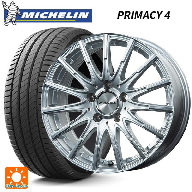 メルセデスベンツ GLB(X247)用 235/50R19 103V XL ミシュラン 正規品 プライマシー4 ユーロアクシス エアフルト シルバー 新品サマータイヤホイール 4本セット 141,130円