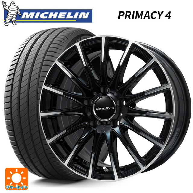 メルセデスベンツ Cクラス(W205)用 225/50R17 98Y XL RFT ミシュラン 正規品 プライマシー4ZP ユーロアクシス エアフルト ブラックポリッシュ 新品サマータイヤホイール 4本セット|タイヤホイール専門店コニシタイヤ