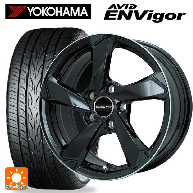 プジョー 5008(P87系)用 225/55R18 102W XL ヨコハマ エービット エンビガー S321 ユーロアクシス クロスエッジ グロスブラック/リムポリッシュ 新品サマータイヤホイール 4本セット