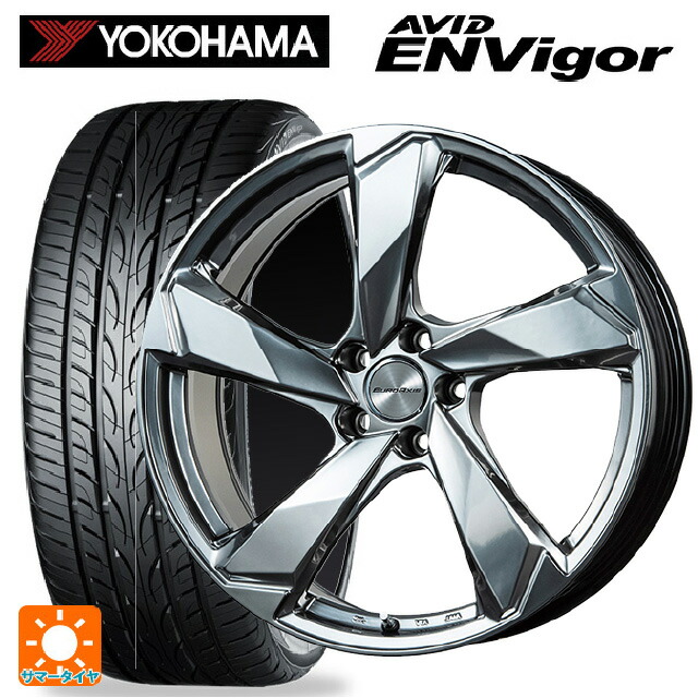 ジャガー E-PACE(DF2系)用 245/45R20 103W XL ヨコハマ エービット エンビガー S321 # ユーロアクシス クロスエッジ クロームハイパーシルバー 新品サマータイヤホイール 4本セット|タイヤホイール専門店コニシタイヤ