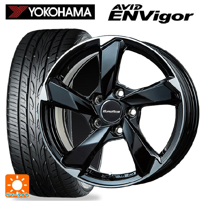 アウディ A7(F2系)用 245/45R19 98W ヨコハマ エービット エンビガー S321 ユーロアクシス クロスエッジ グロスブラック/カットスポーク 新品サマータイヤホイール 4本セット|タイヤホイール専門店コニシタイヤ