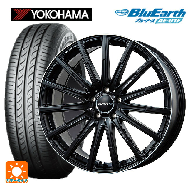 メルセデスベンツ Bクラス(W247)用 205/60R16 92H ヨコハマ ブルーアース AE01F ユーロアクシス エアフルト マットブラック/リムポリッシュ 新品サマータイヤホイール 4本セット