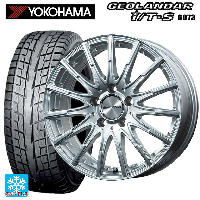 メルセデスベンツ GLA(X156)用 215/60R17 96Q ヨコハマ ジオランダー ITS G073 正規品 ユーロアクシス エアフルト シルバー 新品スタッドレスタイヤホイール 4本セット｜タイヤホイール専門店コニシタイヤ