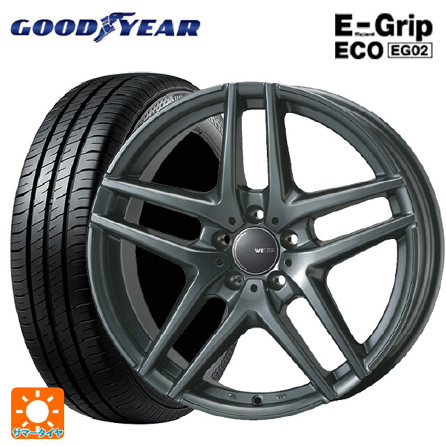 メルセデスベンツ GLA(X156)用 215/65R16 98H グッドイヤー エフィシェントグリップ エコ EG02 ジャパン三陽 ウェスター S05 ダークシルバー 新品サマータイヤホイール 4本セット