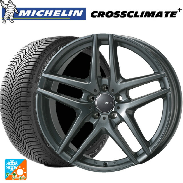 楽天市場】ベンツ W206 Cクラス 純正 17インチ タイヤホイールセット