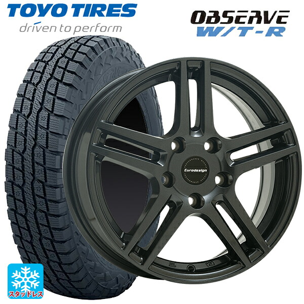プジョー リフター(K9系)用 215/65R16 109/107Q トーヨー オブザーブ W/T-R 阿部商会 ユーロデザイン アイガー ガンメタリック 新品スタッドレスタイヤホイール 4本セット｜タイヤホイール専門店コニシタイヤ