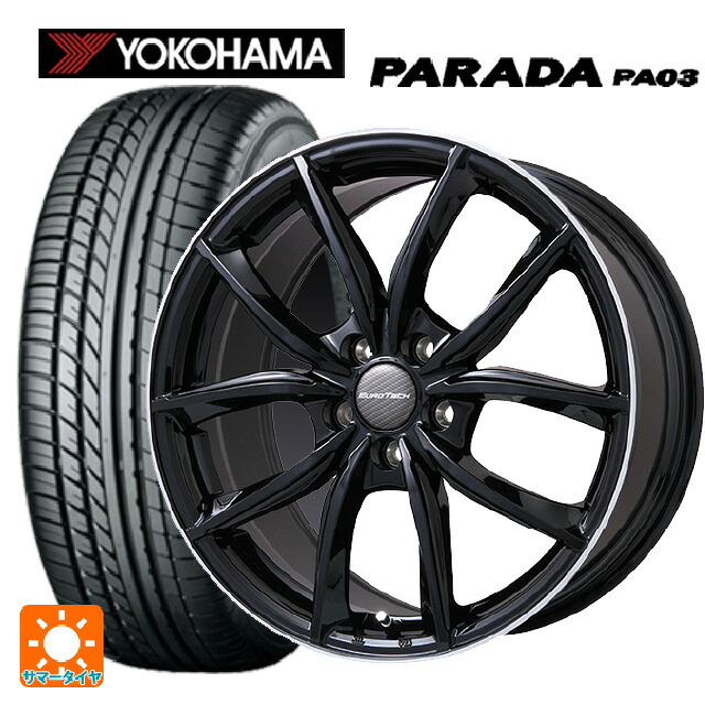 プジョー リフター(K9系)用 215/60R17 109/107S ヨコハマ パラダ PA03 ホワイトレター ユーロテック VPライン グロスブラック/リムポリッシュ 新品サマータイヤホイール 4本セット
