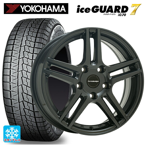 プジョー 3008(P8系)用 225/60R17 99Q ヨコハマ アイスガード7(IG70) # 阿部商会 ユーロデザイン アイガー ガンメタリック 新品スタッドレスタイヤホイール 4本セット｜タイヤホイール専門店コニシタイヤ