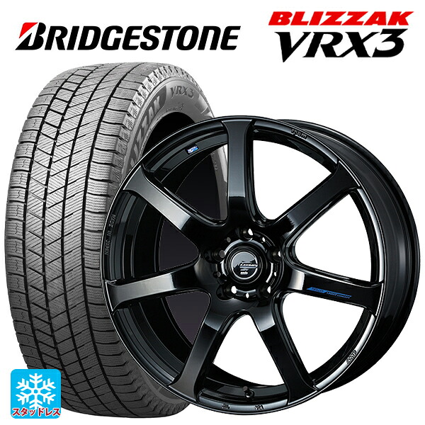 245/50R18 104Q XL ブリヂストン ブリザック VRX3 正規品 # ウェッズ レオニス ナヴィア07 PBK 18-8J 国産車用 スタッドレスタイヤホイール4本セット|タイヤホイール専門店コニシタイヤ
