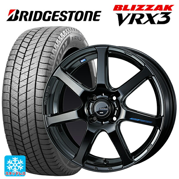 楽天市場】【新品】オーラ スタッドレスタイヤ ホイール4本セット 205