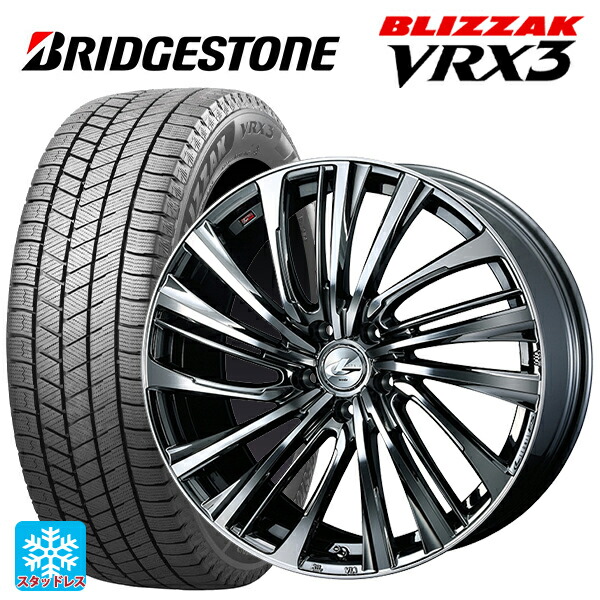 ホンダ ステップワゴン(RP6~8)用 225/40R18 88Q ブリヂストン ブリザック VRX3 正規品 ウェッズ レオニス FS BMCMC 新品スタッドレスタイヤホイール 4本セット