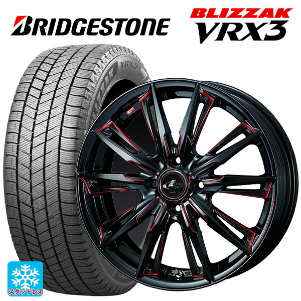 トヨタ ライズ（ガソリン車）(A200/A210)用 195/65R16 92Q ブリヂストン ブリザック VRX3 正規品 # ウェッズ レオニス GX BK/SC(RED) 新品スタッドレスタイヤホイール 4本セット