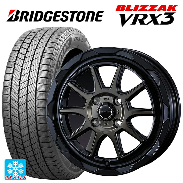 ミツビシ デリカミニ(FF車)(B3系)用 165/55R15 75Q ブリヂストン ブリザック VRX3 正規品 ウェッズ マッドヴァンス06 ブラックポリッシュブロンズクリア 新品スタッドレスタイヤホイール 4本セット