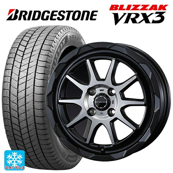 トヨタ アクア(PK11/PK10系)用 195/55R16 87Q ブリヂストン ブリザック VRX3 正規品 # ウェッズ マッドヴァンス06 マットブラックポリッシュ 新品スタッドレスタイヤホイール 4本セット｜タイヤホイール専門店コニシタイヤ
