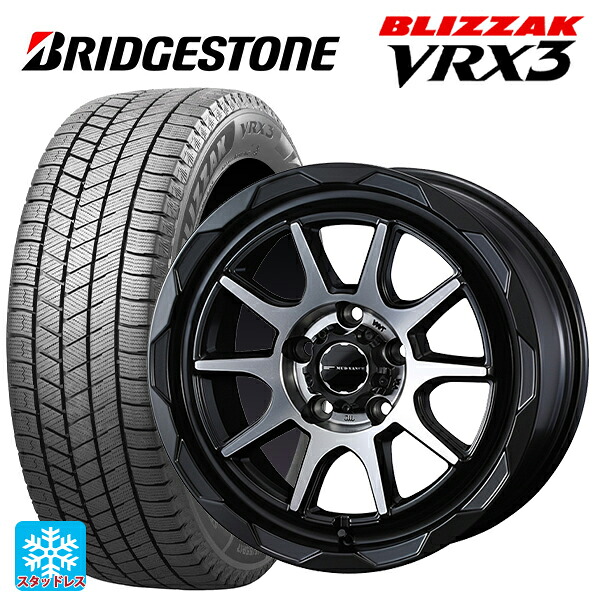 215/70R16 100Q ブリヂストン ブリザック VRX3 正規品 ウェッズ マッドヴァンス06 マットブラックポリッシュ 16-7J 国産車用 スタッドレスタイヤホイール4本セット