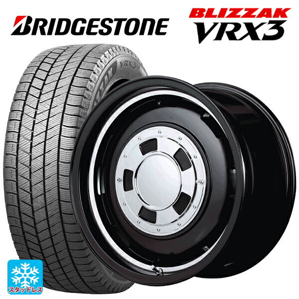 楽天市場】【2024年製】 ブリヂストン ブリザック VRX2 155/65R14 