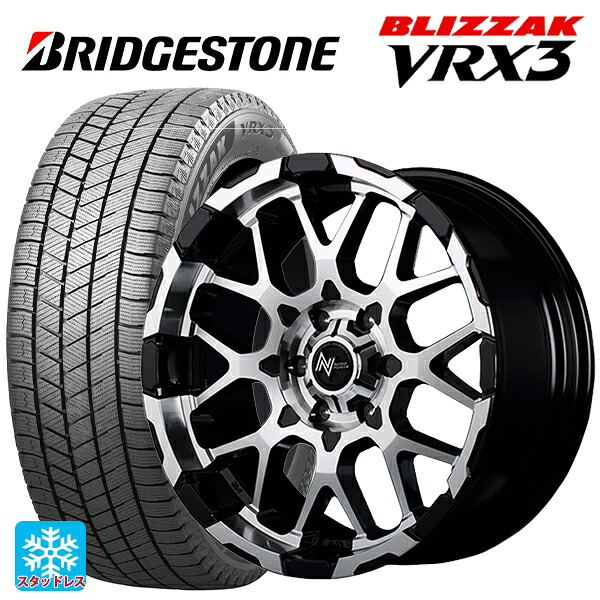 215/65R16 98Q ブリヂストン ブリザック VRX3 正規品 # エムアイディー ナイトロパワー M28バレット ブラック/ミラーカット 16-7J 国産車用 スタッドレスタイヤホイール4本セット