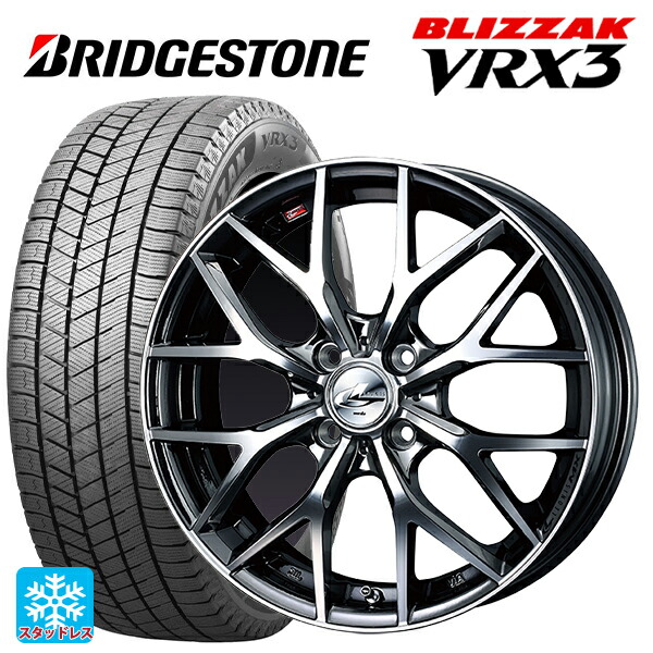 トヨタ ライズ(A200/A210)用 195/60R17 90Q ブリヂストン ブリザック VRX3 正規品 # ウェッズ レオニス MX BMCMC 新品スタッドレスタイヤホイール 4本セット|タイヤホイール専門店コニシタイヤ